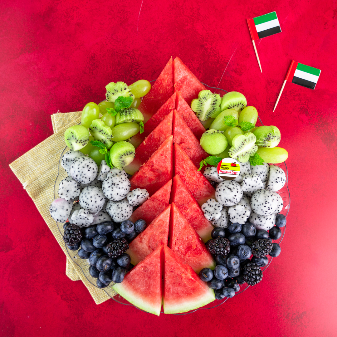 UAE National Day Platter (27 cm)